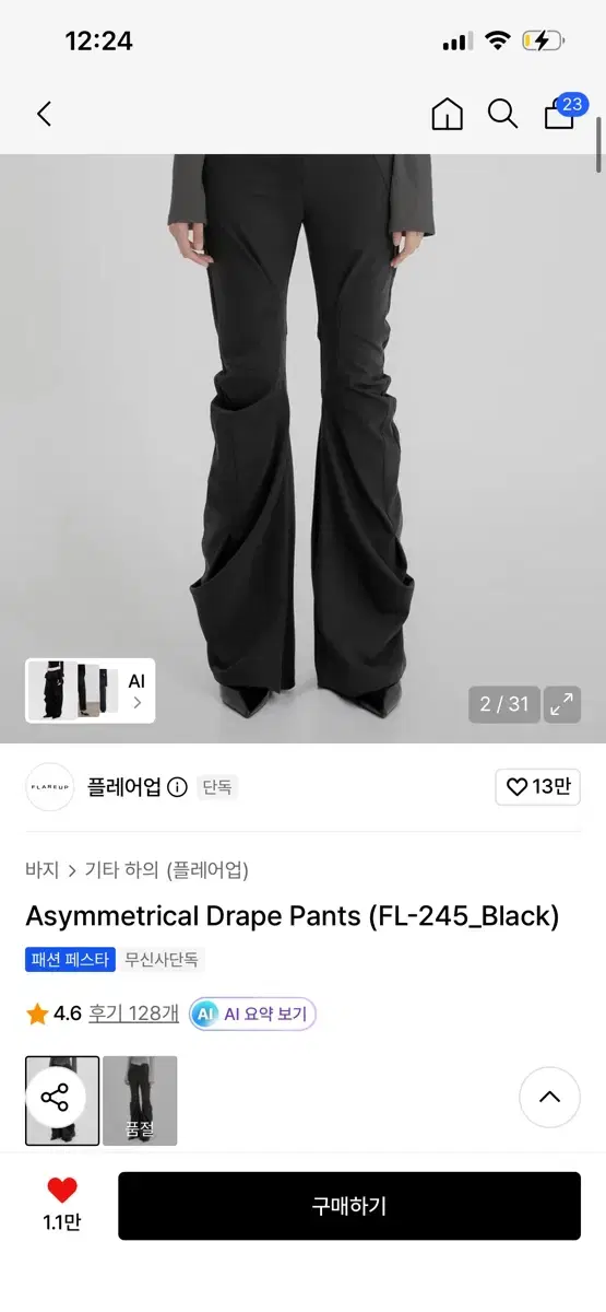 thumbnail-6